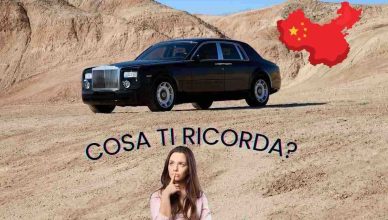 Copia cinese Rolls Royce