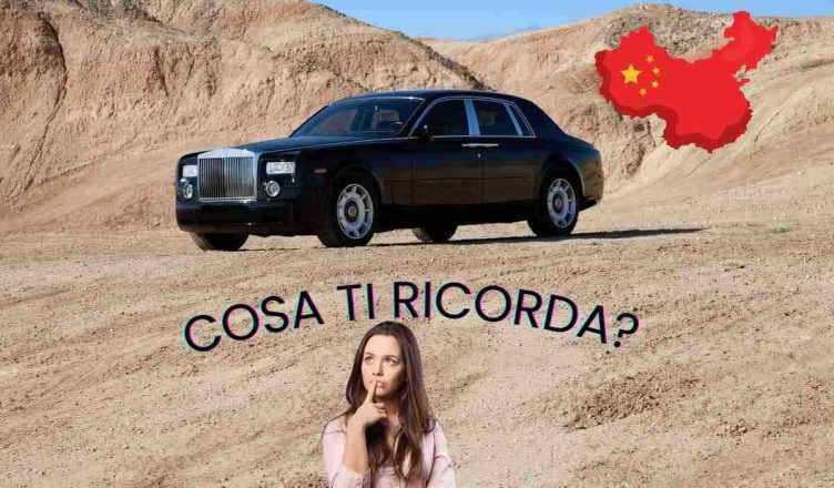 Copia cinese Rolls Royce